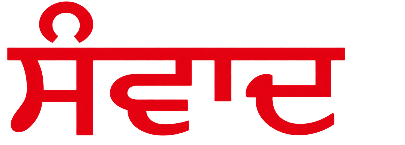 logo dark
