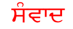 logo (3)